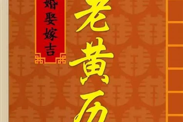 店里生意不好怎么招财转运