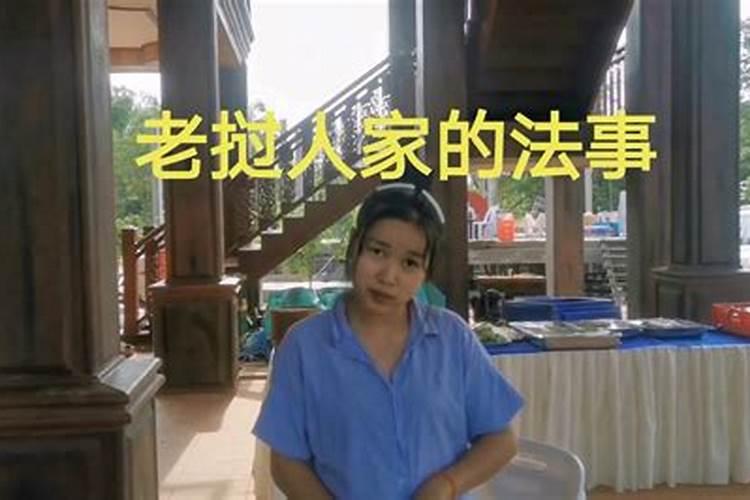 财库在哪一柱财库最大,《四柱八字》如何打开自己的财库与补财库