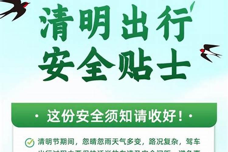 堕胎后小孩的灵魂会跟着妈妈吗