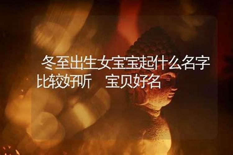 正月初五能走亲访友吗？