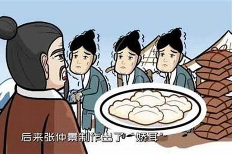 初五最大忌讳是什么