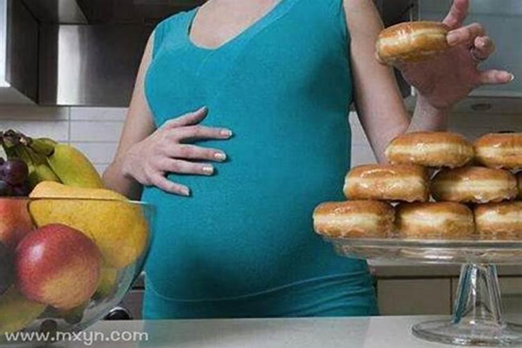 男人梦见什么是老婆怀孕的征兆？