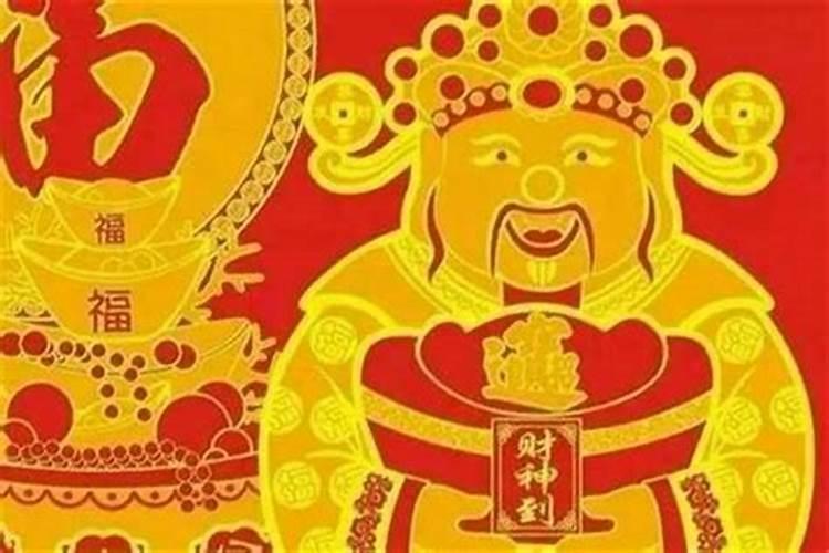 中元节还能给财神上香吗 中元节还可以给财神上香吗