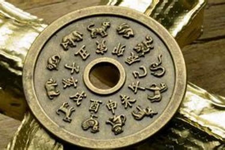 本命年穿红色要穿多久