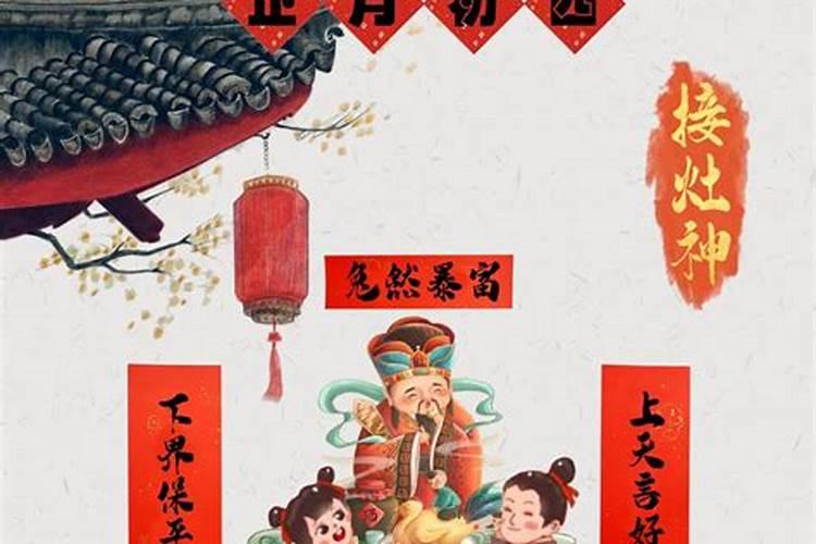 经常性梦见初恋是怎么回事？