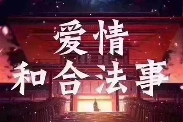 清明节是农历几月几日