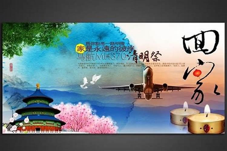 明年什么生肖犯太岁