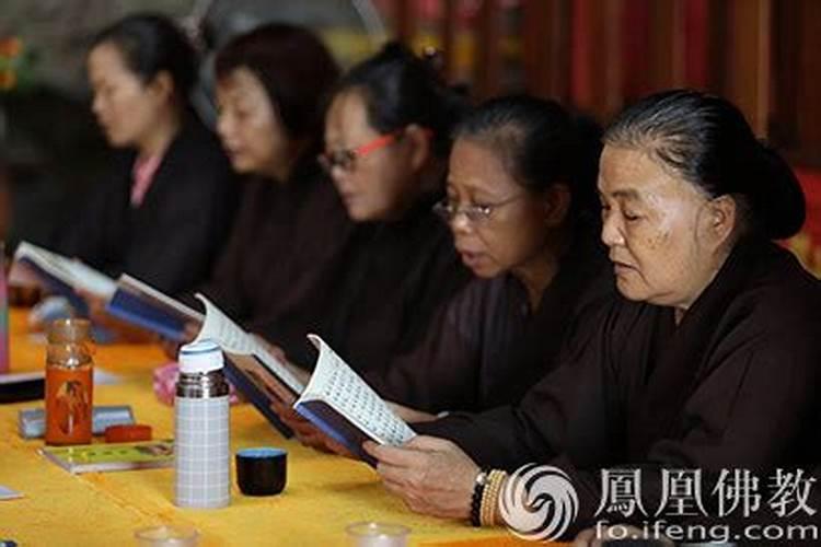 结婚后为什么一直不顺利,怎么办？