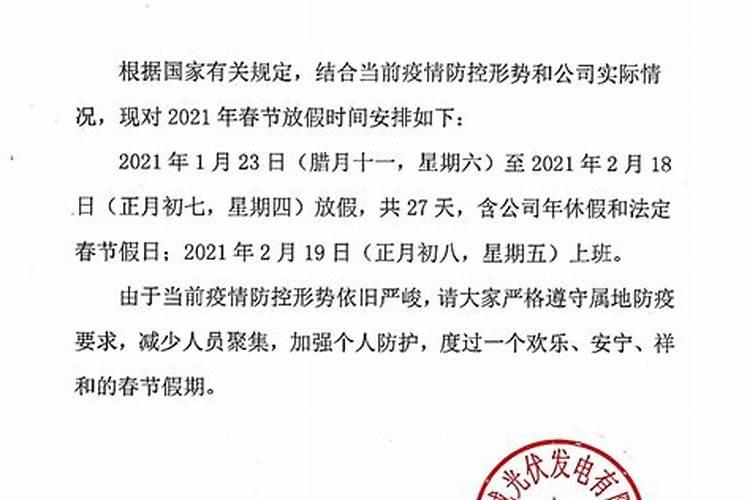 大师帮助,问五行