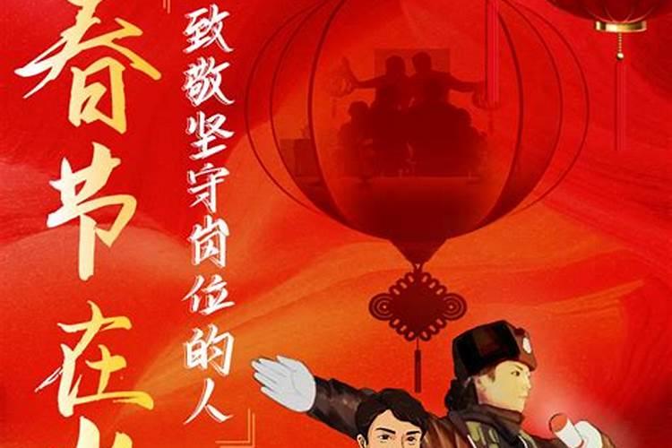 谁有宝鸡西安周边所有各县镇庙会时间表!有多少算多少多谢