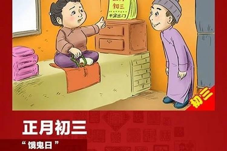 还阴阳债计算公式大全