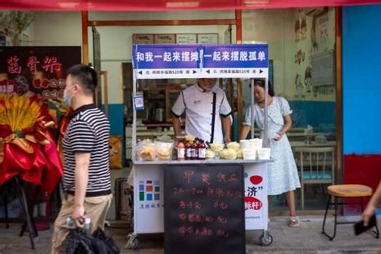 如何利用元宵节赚点钱