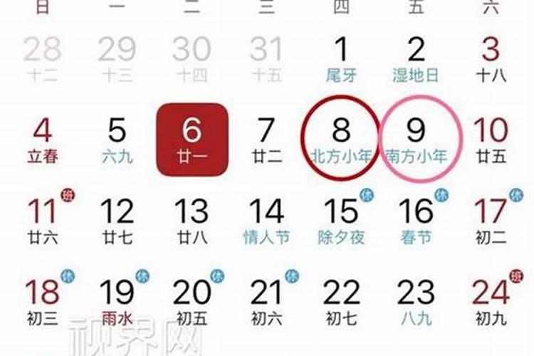 婴灵,不知道大家相信吗