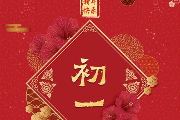 超度牌位怎么写