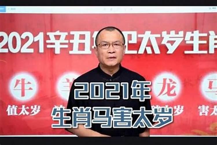十月初一上香有什么大忌