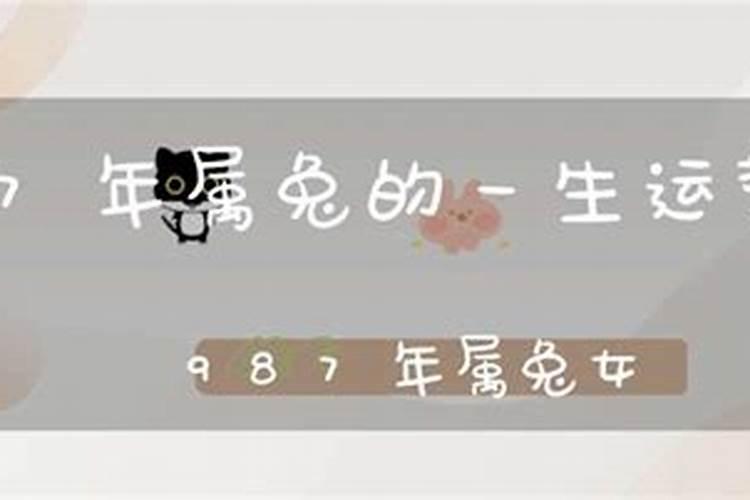 被小人纠缠严重影响生活