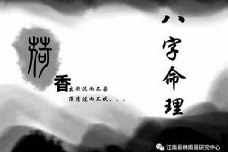 瑜伽焰口法会是什么意思