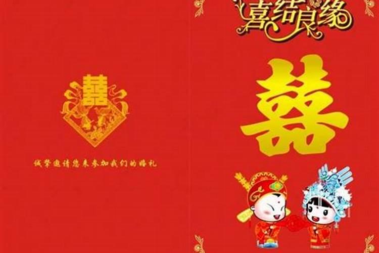 送童子的流程和方法