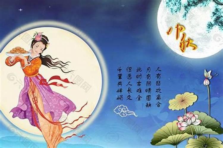 1999年8中秋节出生的女孩什么命
