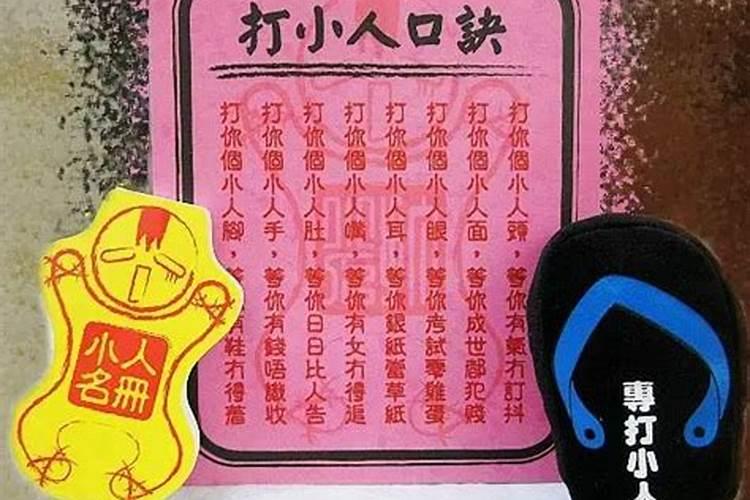 拜佛发朋友圈祝福语
