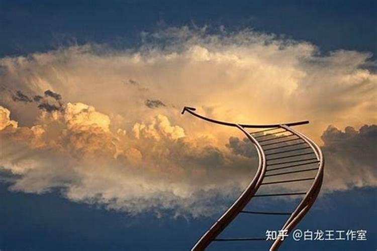 如何看自己的十神命格