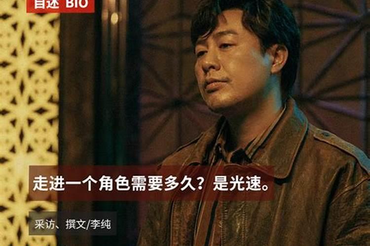 人在什么情况下会走背运？