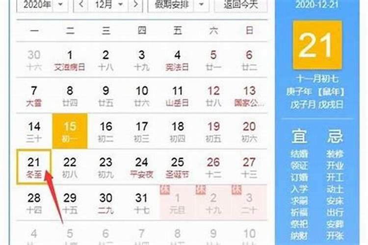 端午节免过路费吗公路资讯