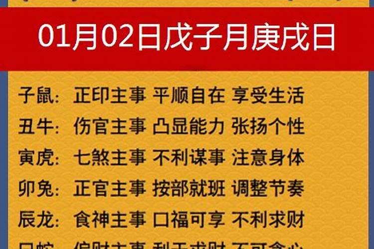 双子座男生和双子座女生处对象好不好谈恋爱合适吗