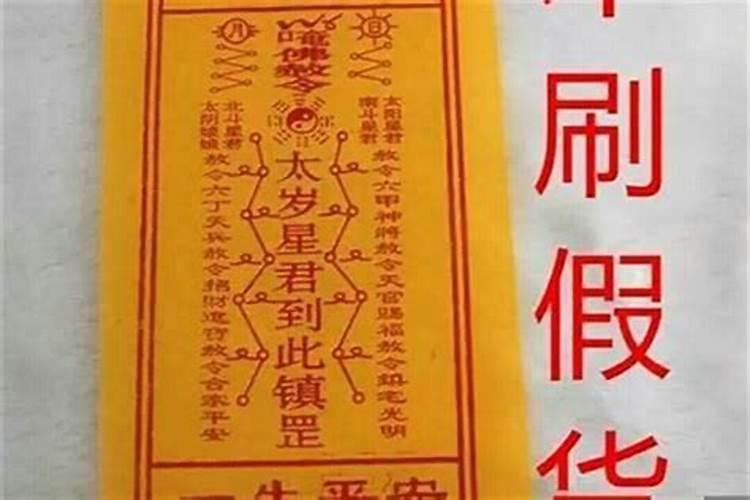 鬼节禁忌30条禁忌 是真的不能做吗