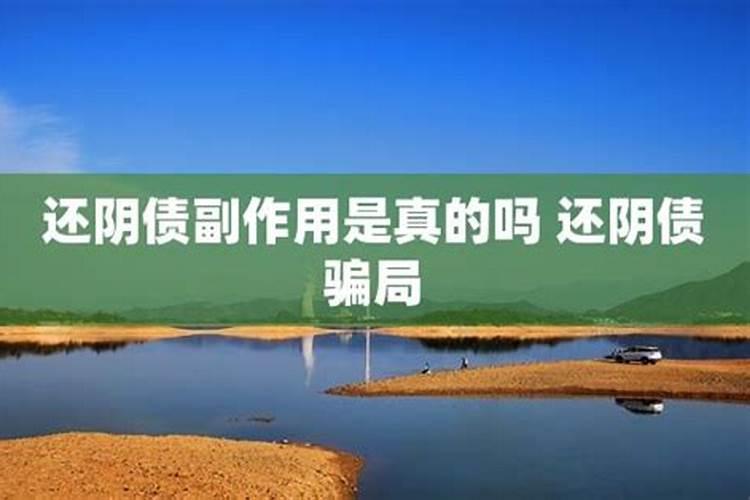 生辰八字需要具体到几点吗