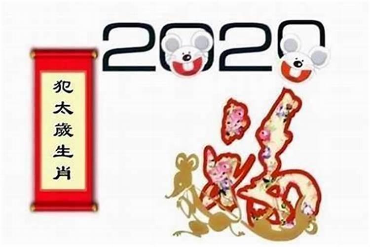 杭州灵隐寺求什么最灵,求姻缘,求子,求事业不信不行,真的很灵验哟百度...