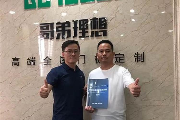 安徽过立夏有什么风俗