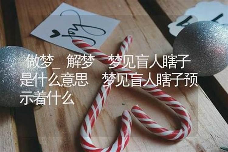 大师详解:属蛇2023年全年运势运程及每月运程？