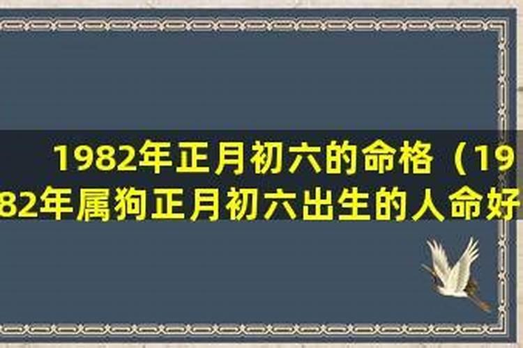 梦见世界末日有什么预兆 梦见世界末日有哪些预兆