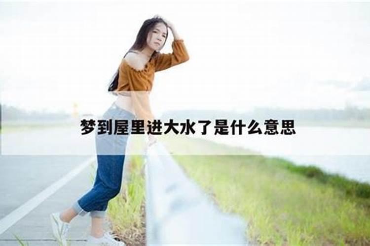 八字怎么看婚期在几时 四柱看结婚时间？