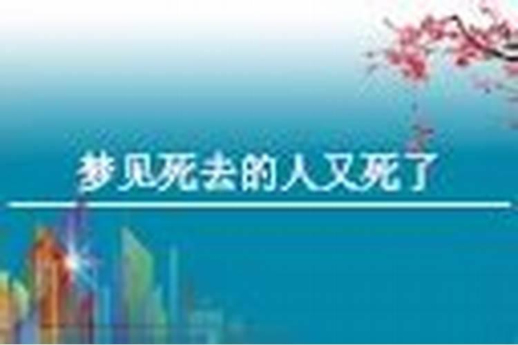 冬至祭拜父亲的句子