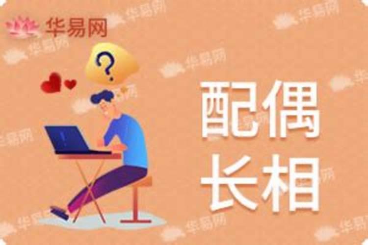 中国求姻缘最灵的三大寺庙