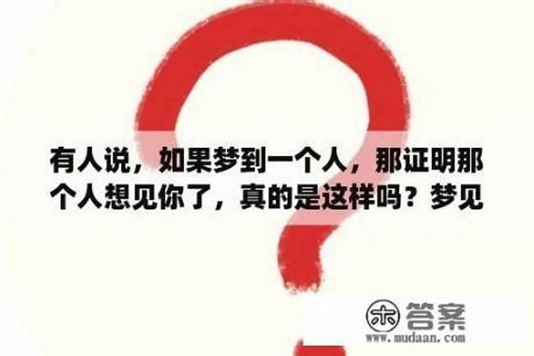 国内哪个寺庙求姻缘比较灵.求介绍