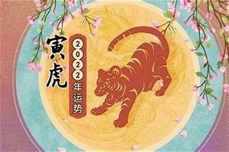 96年属鼠2025年运势