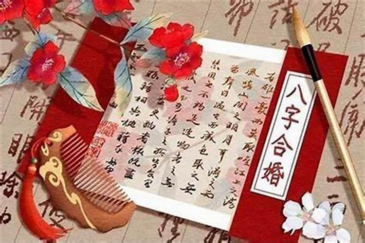 做梦梦见父母死了是什么意思