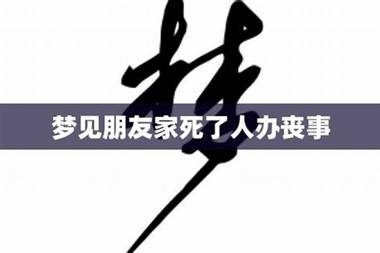 生辰八字算生男生女