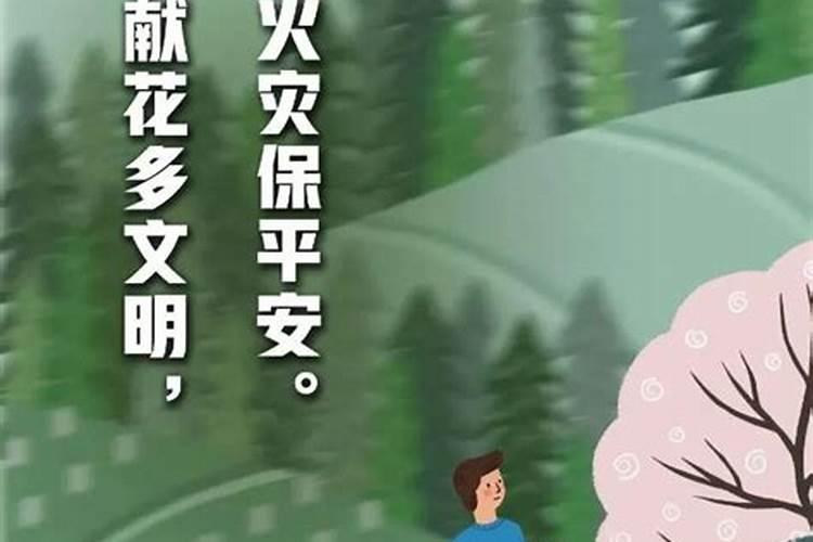 哪位朋友知道成都附近的哪个寺庙可以做法事,费用多少？