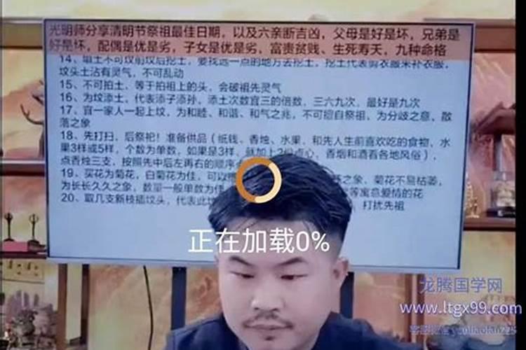 2025太岁的五大生肖分别是什么呢