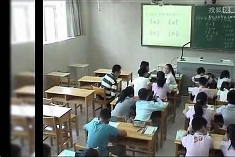 为什么相亲要合八字,有科学根据吗？