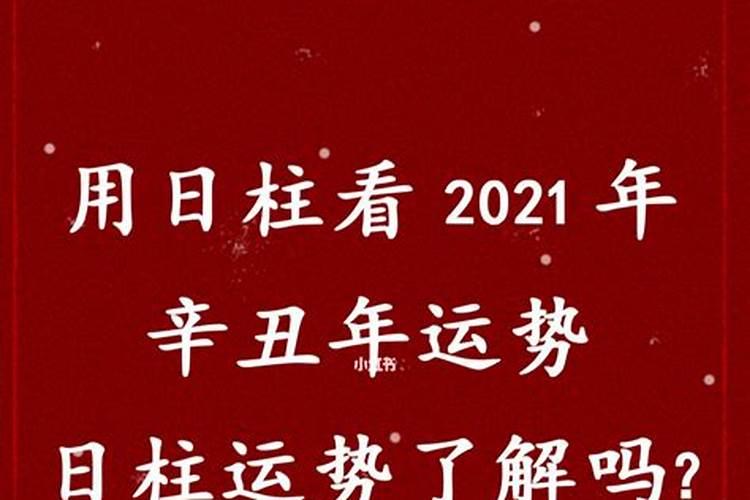 临近考试怎样快速提高成绩