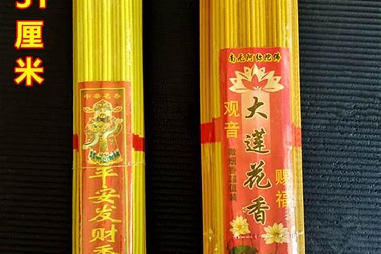 自己转运最灵的99种方法,自己转运最灵的方法都有哪些？