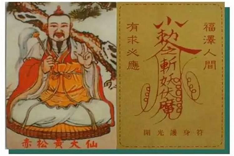 ...上身后在大声打呕。然后会准确的说出你的生辰八字来龙去脉!这是真...