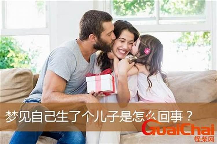 童子命的人去当道士可不可以化解