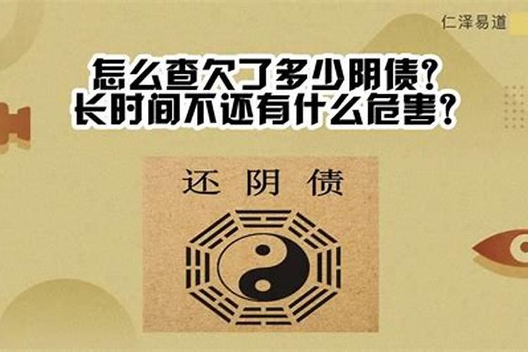 2024年属狗人最倒霉的月份