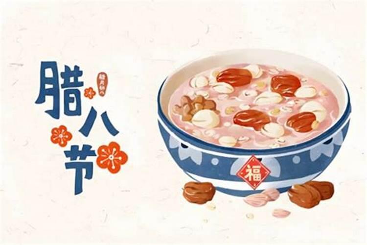 88年龙女2024年下半年运势